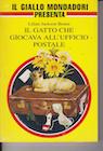 ljb-il-gatto